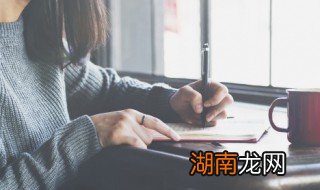 薹怎么读 油菜薹怎么读