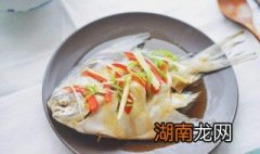 清蒸平鱼 清蒸平鱼的家常做法简单