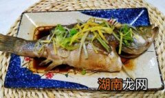 清蒸平鱼的做法和步骤 清蒸平鱼的做法和步骤宝宝辅食