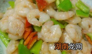 如何做虾仁 如何做虾仁好吃