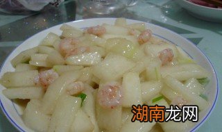 冬瓜炒虾仁的家常做法 冬瓜炒虾仁家常做法虾