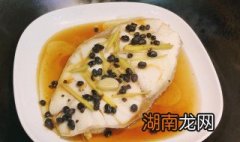 清蒸鳕鱼怎么做好吃又简单还没腥味 清蒸鳕鱼怎么做好吃又简单