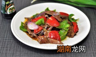 爆炒猪肝的家常做法大全 爆炒猪肝的家常做法