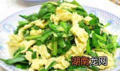 韭菜炒蛋正确做法 韭菜炒蛋正确做法视频教程