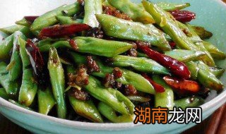酱香四季豆 四季豆怎么做酱