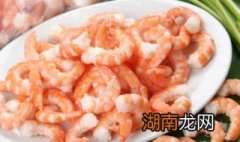 虾不能和什么同食 虾和什么食物相克不能吃