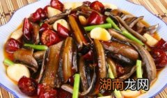 苦笋烧鳝鱼的做法 苦笋烧鳝鱼的做法大全
