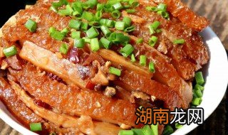 香芋扣肉的做法步骤 香芋扣肉的做法