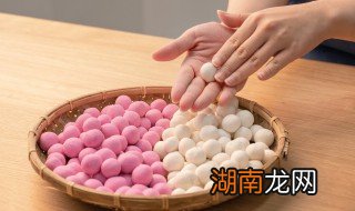 玫瑰黑芝麻汤圆的做法 玫瑰黑芝麻汤圆的做法视频