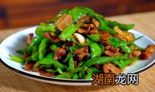 怎样做青椒炒五花肉呢 怎样做青椒炒五花肉呢视频教程