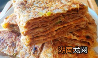 千层肉饼的做法 千层肉饼的做法大全视频