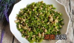 怎么炒豆角饭 豆角炒饭怎么炒