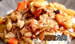 福建炒饭的做法视频 福建炒饭的做法