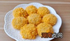 椰蓉炸汤圆的做法 椰蓉炸汤圆的做法大全