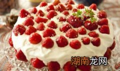 月经期间可以吃草莓吗乳酸钙牛奶吗香芋吗 月经期间可以吃草莓吗