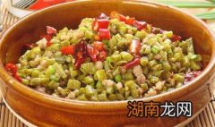 豆角炒肉怎么做好吃又简单 酸豆角炒肉末的做法