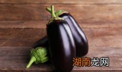 茄子怎么做好吃 茄子怎么做好吃又简单的方法视频