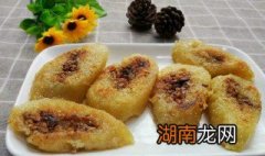 粽子油煎好吃吗 粽子怎么油煎