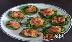 酿豆角的做法窍门 怎么做酿豆角