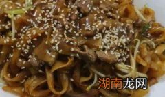 干羗粉作用 干漱粉怎么吃