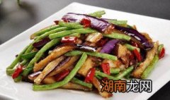 红烧豆角茄子的做法 豆角茄子的做法