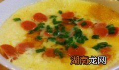 微波炉蒸鸡蛋几分钟 微波炉蒸鸡蛋几分钟最好