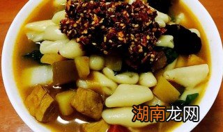麻食子的做法视频 麻食子的做法