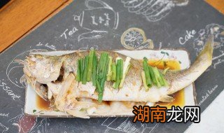 清蒸黄花鱼怎么做 清蒸黄花鱼怎么做法