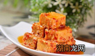 豆腐乳怎么做 豆腐乳怎么做才好吃视频
