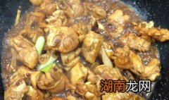 鸡怎么煮 鸡怎么炖好吃又营养又补