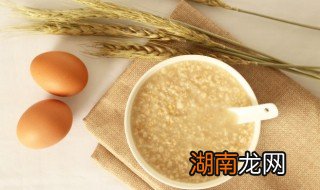 怎么煮麦片粥好吃 怎么煮麦片
