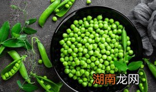 怎么煮豌豆 怎么煮豌豆好吃又入味