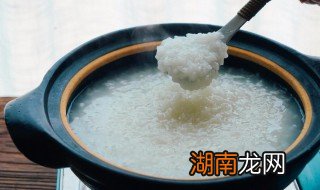 老式电饭锅怎么煮粥 锅怎么煮粥