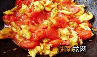 西红柿鸡蛋怎么炒的好吃 西红柿鸡蛋怎么炒的