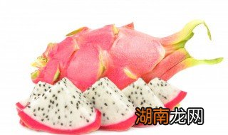火龙果最新的吃法 火龙果最新的吃法大全
