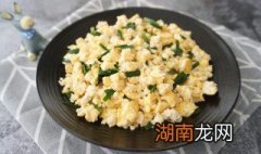 豆腐做法加鸡蛋 豆腐做法加鸡蛋怎么做