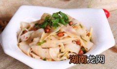 做简单好吃的凉皮方法 怎样做凉皮好吃又劲道视频