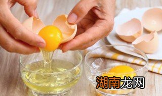 婴儿水蒸蛋的做法 水蒸蛋做法