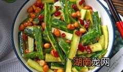 花生米凉拌黄瓜怎么做好吃窍门 花生米凉拌黄瓜怎么做好吃