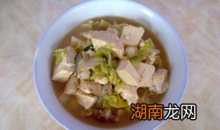 白菜炖豆腐怎么做才能好吃? 白菜炖豆腐怎么做才能好吃