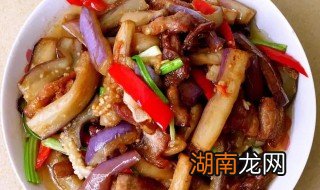红烧茄子怎么做最简单又好吃视频教程 红烧茄子怎么做最简单又好吃
