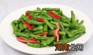 苦瓜炒四季豆怎么炒好吃 苦瓜炒四季豆怎么炒好吃又简单