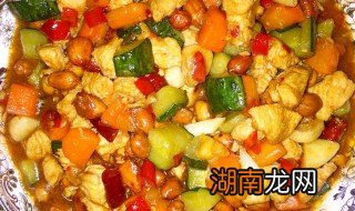 宫保鸡丁咋做出来好吃窍门窍门 宫保鸡丁咋做