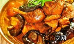 做简单又好吃的鸡腿教程 做简单又好吃的鸡腿