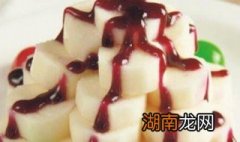 冰淇淋山药怎么做才好吃窍门 冰淇淋山药怎么做才好吃