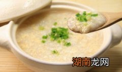 粥怎么存放时间长 粥怎么储存