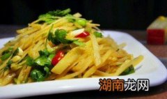 凉拌三色土豆丝的家常做法大全 凉拌三色土豆丝的家常做法