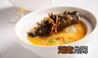 海参瑶柱粥的做法视频 海参瑶柱粥的做法