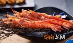 番茄虾怎么制作方法 番茄虾怎么制作方法窍门