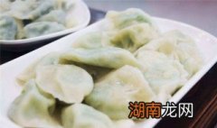 驴肉饺子怎么做 驴肉饺子怎么做最好吃